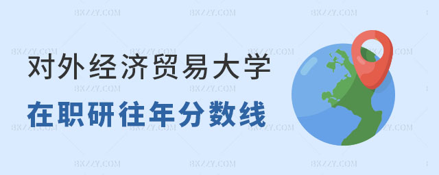 ⽛(jng)Q(mo)״W(xu)о?jn)?sh)