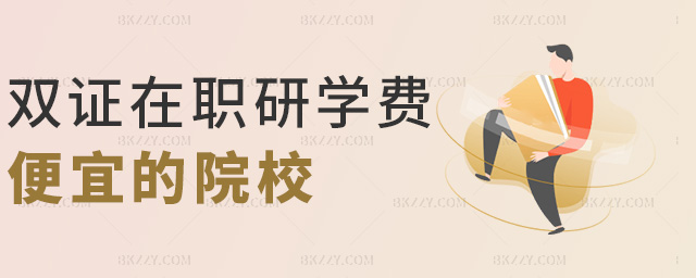 pCЌW(xu)M(fi)˵ԺУ