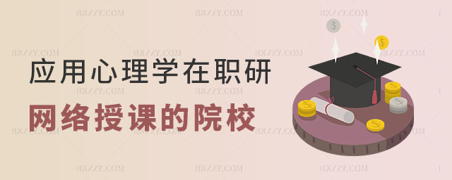 (yng)W(xu)оW(wng)j(lu)nԺУ