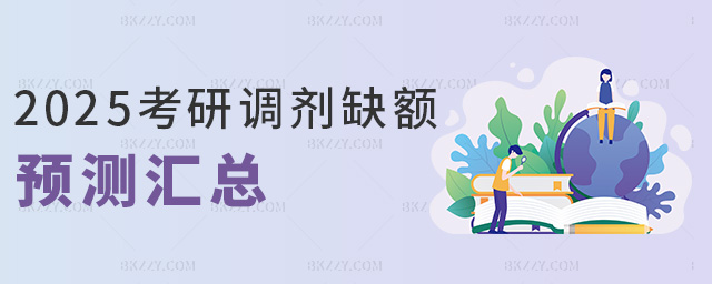 2025{(dio)ȱ~A(y)y(c)R