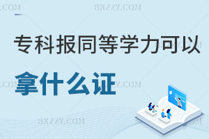 ƈ(bo)ͬȌW(xu)TõʲôC߀ҪMЩҪ