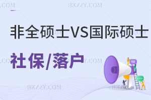 ȫTʿVSHTʿ籣//̫࣡xeѪ̝