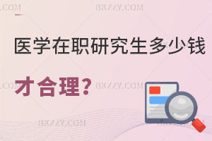 tWоXź@ԺУWM4flίJC