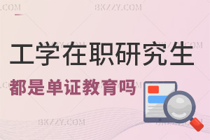 WоǆCᣬ͘Iǰôӣ