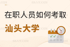 ˆTοȡ^W(xu)оW(xu)M(fi)F᣿