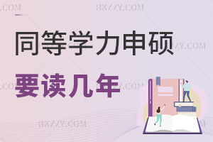 ͬȌWTҪx꣬ЩlԈ󿼣