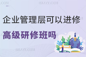 I(y)ӿM(jn)޸߼ްᣬЩ̎