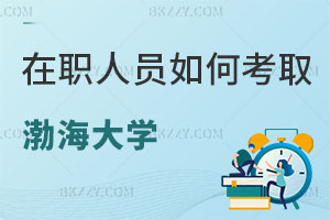 ˆTοȡW(xu)оJ(rn)ɶôӣ