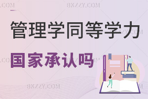 W(xu)ͬȌW(xu)T(gu)ҳJ(rn)ᣬȡҪMЩl