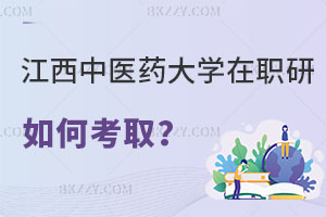 ˆTοȡtˎоJɶô