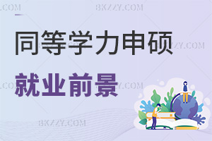 ͬȌW(xu)T͘I(y)ǰΣMЩlԈ(bo)