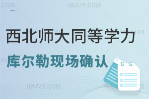 WͬȌWTF(xin)_Jrg͵cѽ(jng)_ˣ223Վ젖գ