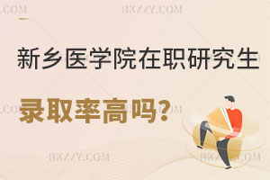 ltWԺоȡʸ߆᣿Ď׷N󿼷ʽ