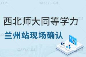 WͬȌWTmվF(xin)_J216վҪ_ʼˣС邃Ҫץorgˣ