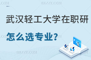 hpWоôx󿼌Iԇyôӣ