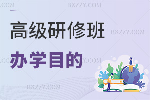 ߼ްkW(xu)Ŀʲô͘I(y)C(j)ôӣ