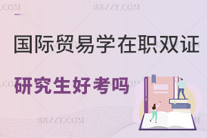 HQ׌WpCоÿ᣿mʲôˈ󿼣