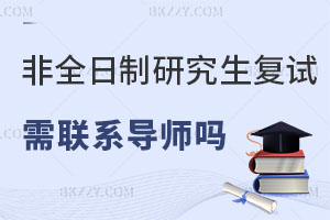 ȫо(f)ԇҪ(lin)ϵ(do)?@ƪ֪