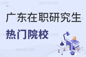 󿼏V|оЩTпԺУҊnʽ