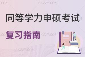 ͬȌW(xu)Tԇ(f)(x)ָ @ЩcһҪ