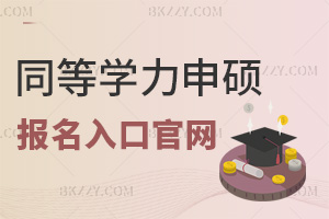 ͬȌW(xu)TڹپW(wng)ЩҪύʲôϣ