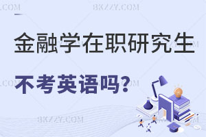 󿼽ڌWоӢZͨ^ô