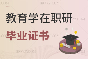 WоI@ʲôCcȫЩ^e