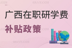 VоW(xu)M(fi)a(b)NʲôҪՈ(qng)