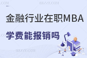 ИIMBAWMλ܈NᣬЩWУ^V