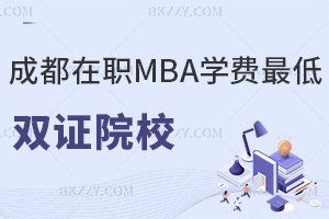 ɶMBAWM͵pCԺУһ[nʽ