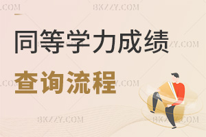 ͬȌWTɿԃʲôЩҪע⣿