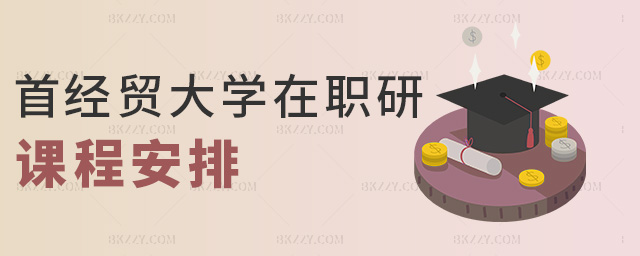 ׽(jng)Q(mo)W(xu)n̰