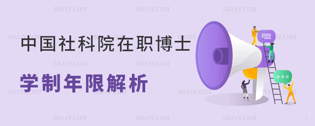 Ї(gu)(hu)ƌW(xu)ԺʿW(xu)