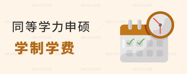 ͬȌW(xu)TW(xu)ƌW(xu)Mع