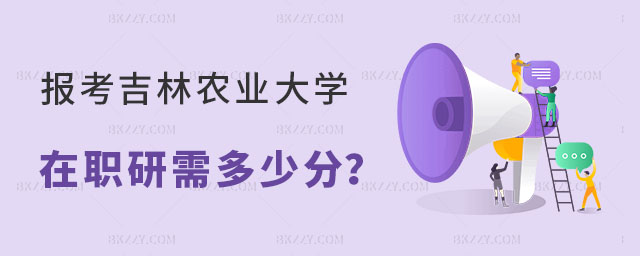 󿼼r(nng)I(y)W(xu)оҪٷ