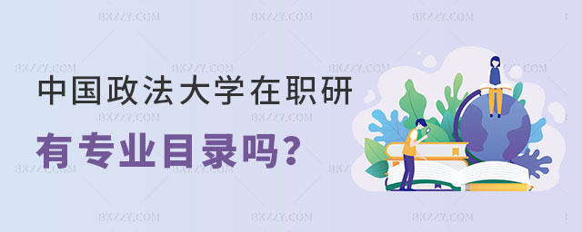 ЇW(xu)оЌI(y)Ŀ䛆