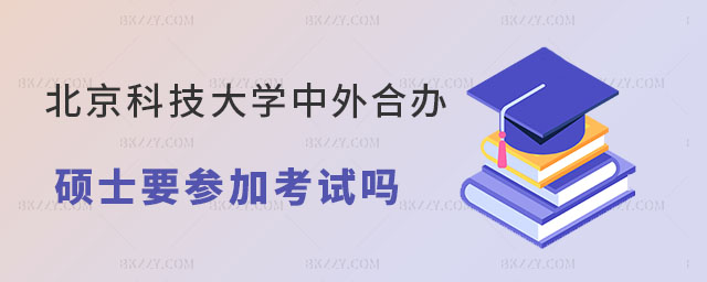 ƼW(xu)kW(xu)TʿҪӿԇ