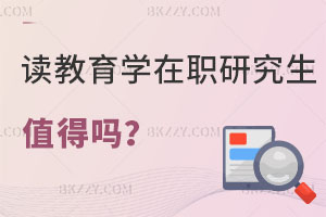 xWоֵÆᣬuQÆ᣿