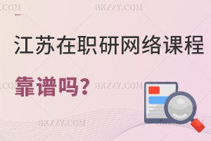 KоW(wng)j(lu)n̿VJ(rn)ɶôӣ