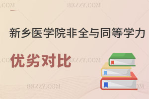 ltWԺȫоcͬȌWTӌ ǰؿ