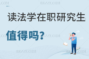 xW(xu)оֵÆ᣿ôn