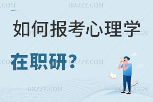 ΈW(xu)оuQÆ᣿