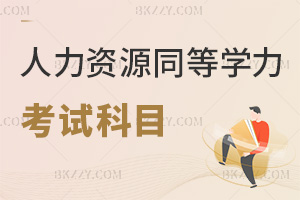 YԴͬȌWTԇĿЩͨ^