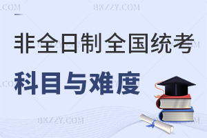 ȫоȫy(tng)Ŀȫ(zhn)cCĸyȿ򞣡