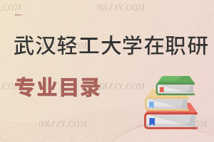 hpWоIĿع⣡ԇyôӣ