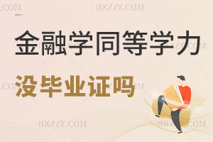 ڌWͬȌWT]ЮICᣬԇyж