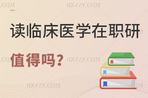 xRt(y)W(xu)оֵÆᣬuQÆ᣿