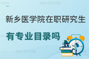 l(xing)t(y)W(xu)ԺоЌI(y)Ŀ䛆2025＾~