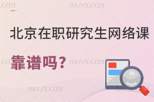 оWjn̿VᣬJɶȸ߆᣿