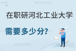 оӱI(y)WҪٷ֣ʲô̎